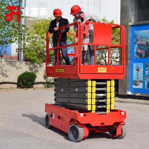 全自行移动式升降机厂家直供高空维护作业车剪叉式液压升降平台