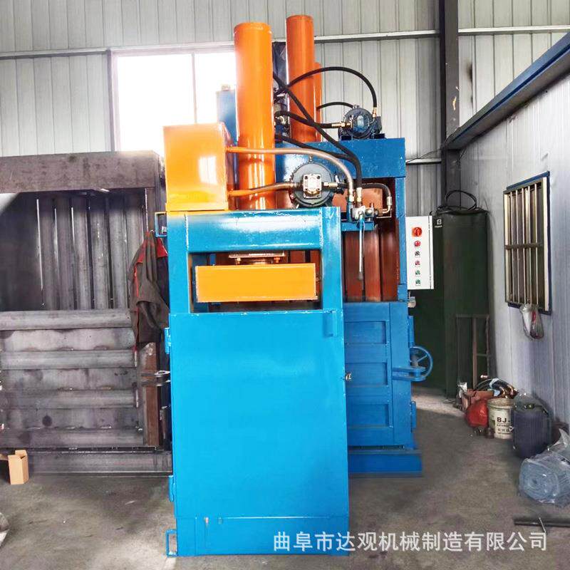 厂家油漆桶打包机不锈钢液压打包机全自动液压打包机