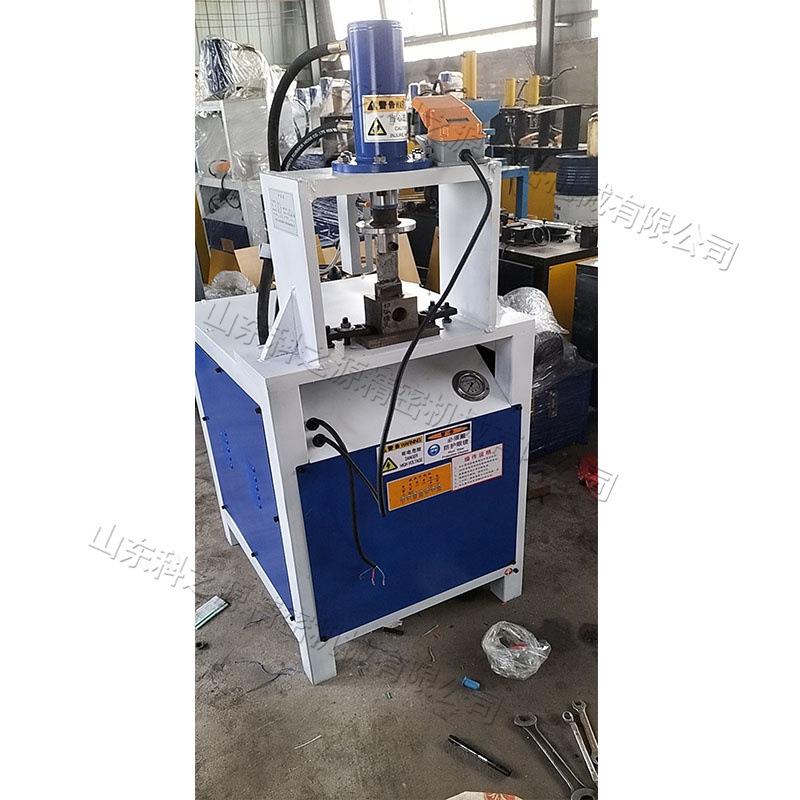不锈钢液压冲弧机小型扶手护栏冲孔机圆管枪尖冲压成型工程机械