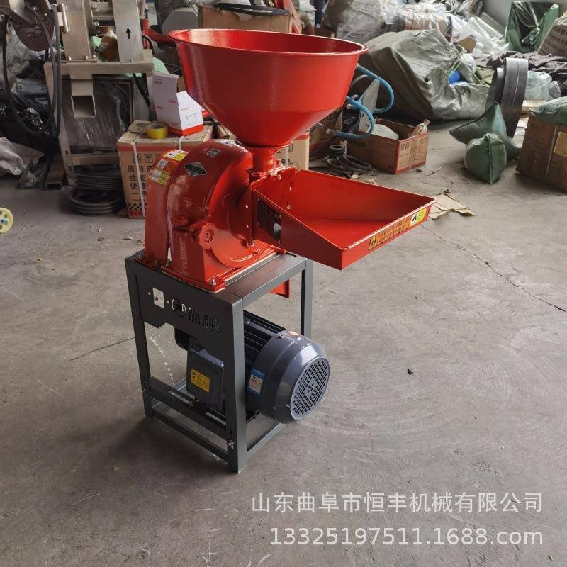 干辣椒黄豆面磨粉机出口粮食磨面机山楂干核桃牡蛎壳齿盘粉碎机