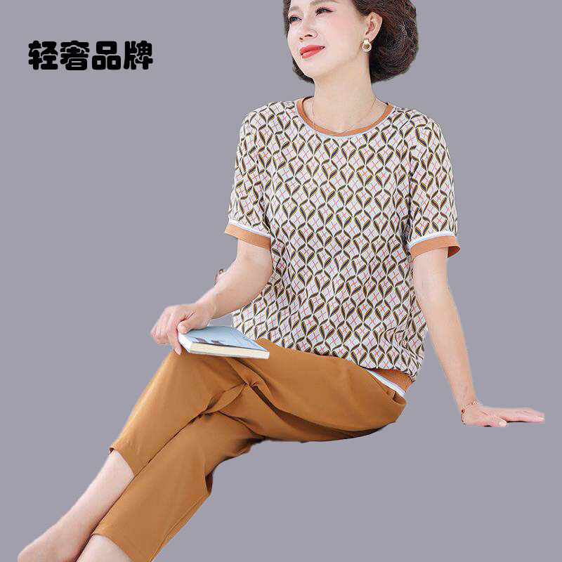 朗姿约定妈妈夏季薄雪纺套装中老年妇女短袖圆领中年阔腿裤两件套