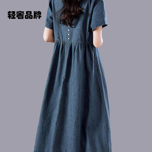 朗姿约定牛仔裙连衣裙2026女装新款大码长裙气质高端夏季遮肚裙子