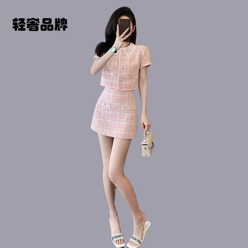 朗姿约定夏季时尚chic甜辣裙时尚套装