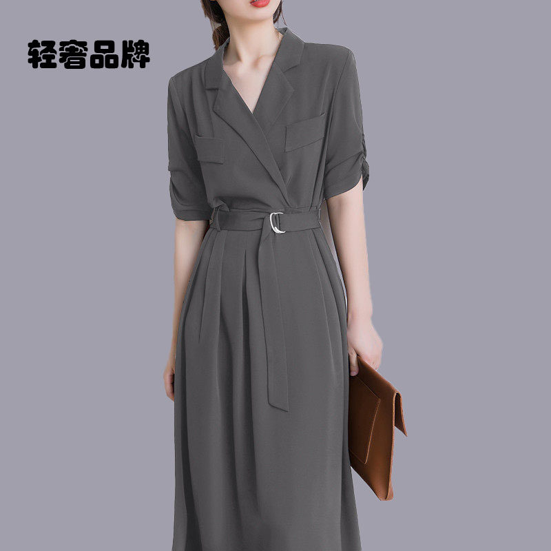 朗姿约定高级感灰色OL西装连衣裙长裙女夏收腰显瘦女神范职业裙子