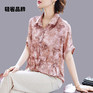 印花衬衫 朗姿约定夏装 春夏短袖 洋气中老年女装 中年气质上衣服 套装