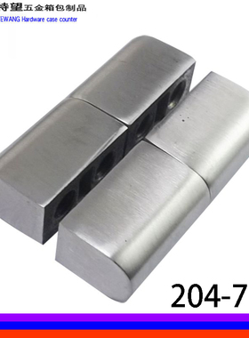 AW/安望204-7不锈钢 加厚工业合页机械设备铰链配电柜箱合页 重型