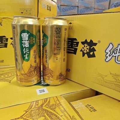 雪花啤酒纯生优质500ML*6/9罐SNOW雪花纯生高档大瓶