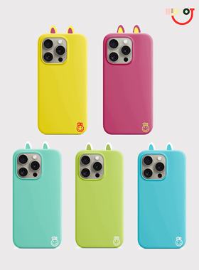 Hishot | 【笑脸硅胶】 进口液态硅胶 磁吸 适用于苹果 iphone15/16/14proMax 全包简约防摔 时尚情侣 保护壳