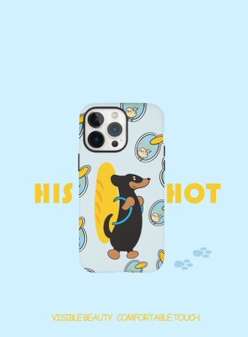 Hishot | 小狗面包圆边韩国菲林二合一壳苹果iphone14/13proMax全包简约防摔时尚情侣ins风可爱手感赞保护壳