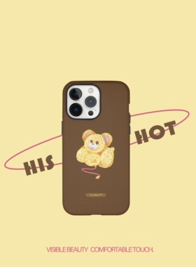 Hishot | 【栗子熊】圆边韩国菲林适用于苹果iphone14/13proMax全包简约防摔时尚情侣二合一秋冬手感好保护壳