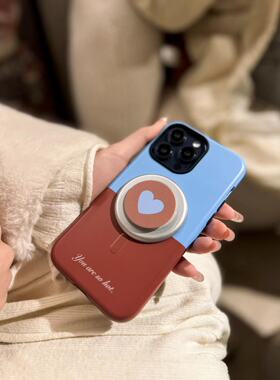 Hishot | |圆边二合一 蓝棕拼圆边二合一饺子防摔全包简约防摔时尚情侣  手感好韩系14Promax/15promax保护壳