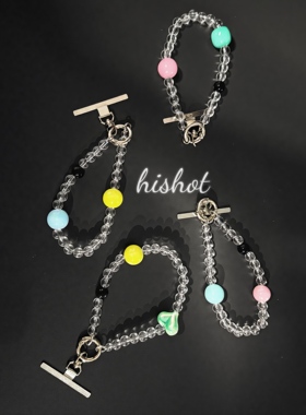 hishot白开水水晶串珠糖果色撞色夏日小糖果手机链手机挂绳饰品