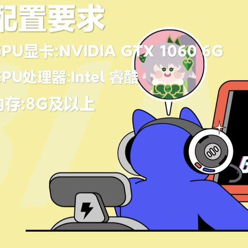 新款变声器链接电脑端使用游戏聊天语音软件简单易操作