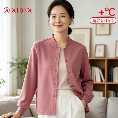 中老年纯棉开衫女长袖保暖上衣