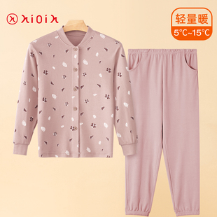 中老年人秋衣秋裤女纯棉印花对开襟棉毛开衫妈妈保暖内衣套装冬季