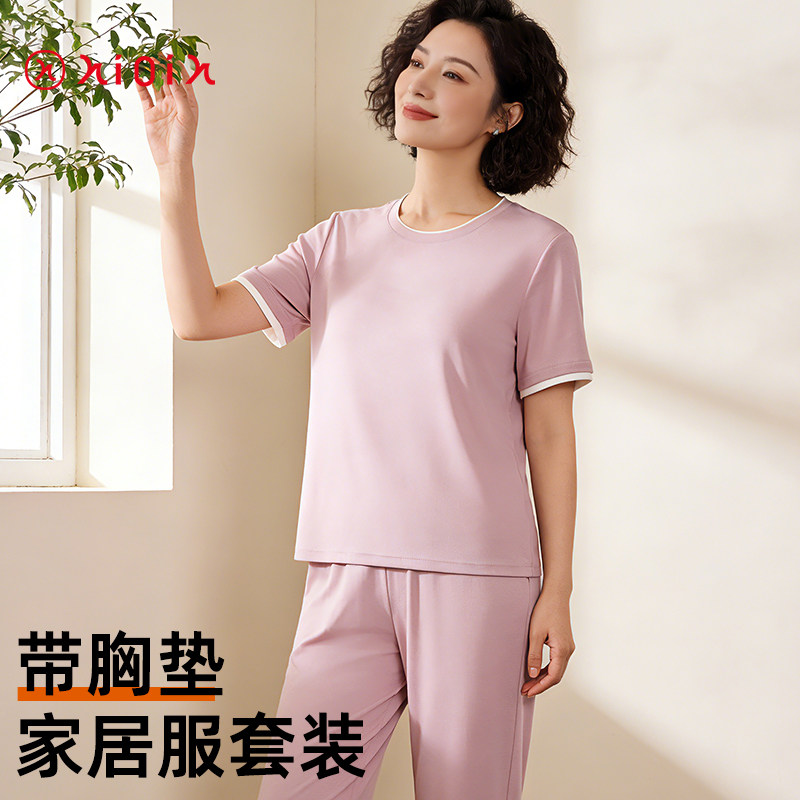 带胸垫短袖家居服套装女莫代尔中老年妈妈春夏季可外穿假两件睡衣