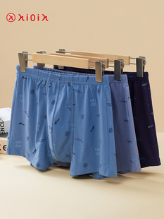 华园园中老年男士四角内裤，纯棉宽松加码四角内裤，抗菌短裤