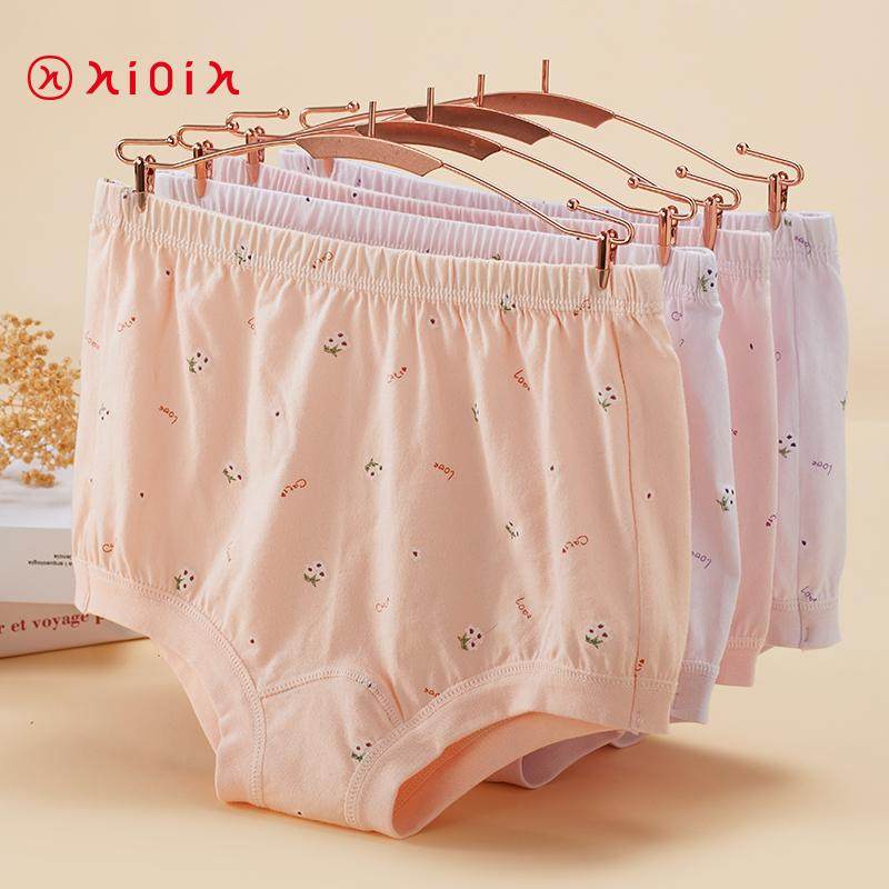 华友源中老年人纯棉女士三角裤妈妈加大老人高腰全棉平角奶奶内裤,女士内衣/男士内衣/家居服,女三角裤,淘宝优惠券,粉丝福利购,淘宝优惠卷