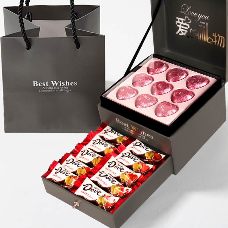 德芙甄选创意双层礼盒