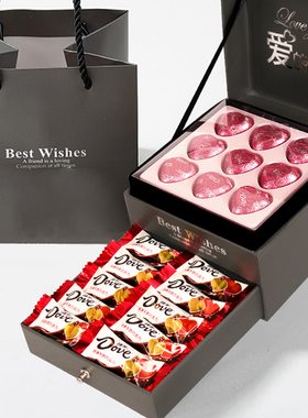 德德芙巧克力临期特价德芙巧丝德芙醇黑巧克力66520德芙情书礼盒