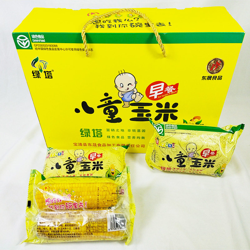 20穗绿塔儿童玉米富硒图片