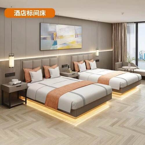 快捷酒店宾馆家具宾馆床公寓民宿大床标间全套组合电视桌源头工厂