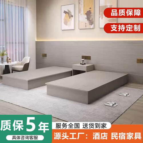 酒店家具标间全套宾馆床箱宾馆专用床架公寓民宿出租房项源头工厂