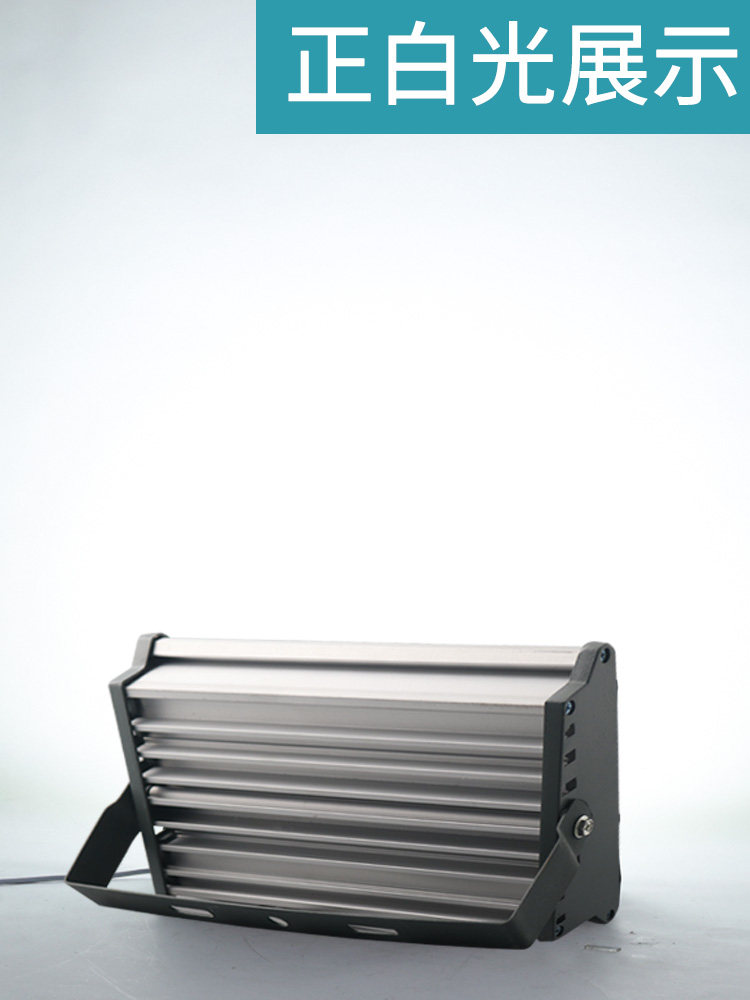 led投光灯户外防水室外广场照明探照强光超亮工作无屏闪室内大灯