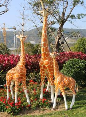 大型仿真动物长颈鹿摆件户外玻璃钢动物雕塑小区草坪别墅景观装饰