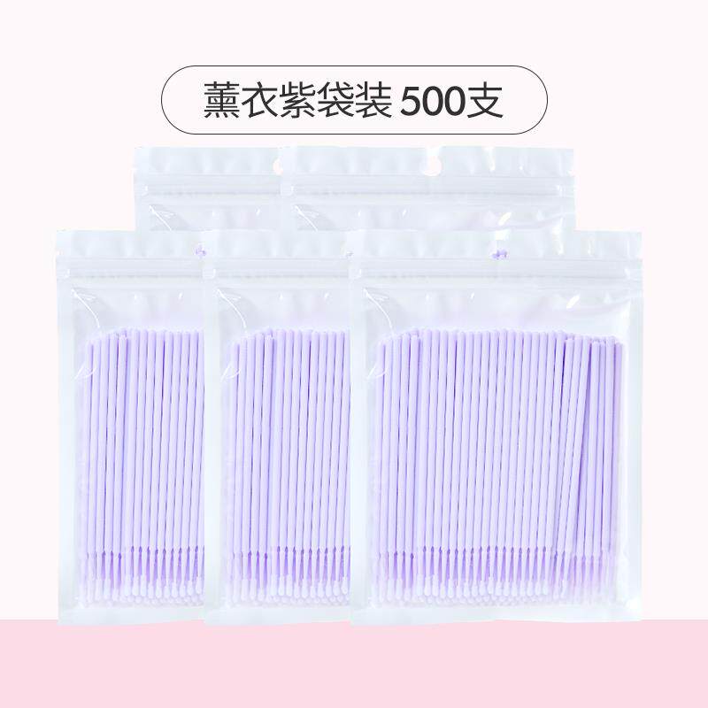 에버메이트
