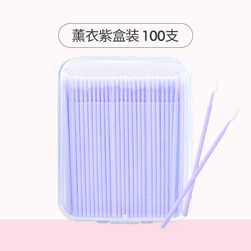 스틱