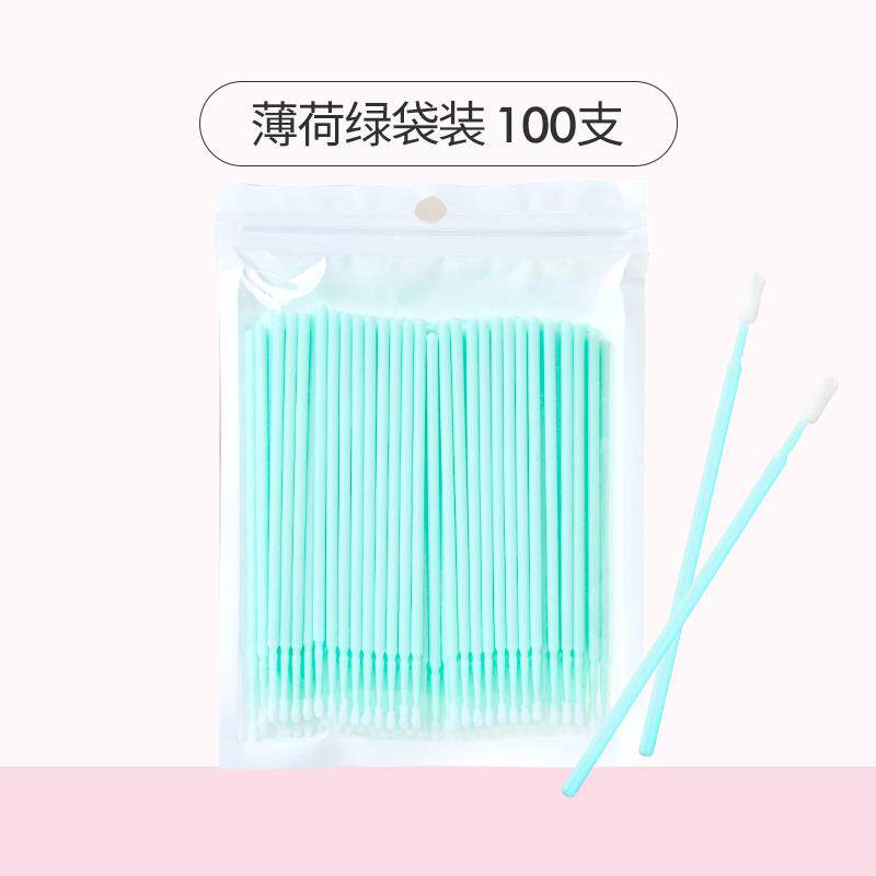 볼륨펌