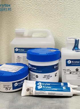 杜邦Krytox GPL105 205GD0 226 227FG XHT-BDZ高温全氟聚醚润滑脂