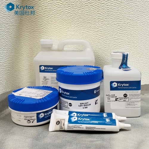 科幕Krytox全氟聚醚瓦楞机润滑脂