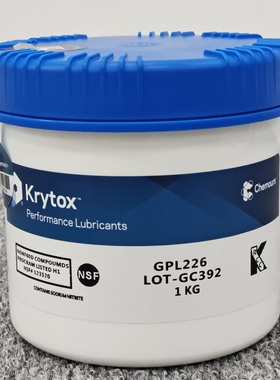 原杜邦Krytox GPL205 206 226 227FG 2E7 LVP高温全氟聚醚润滑脂