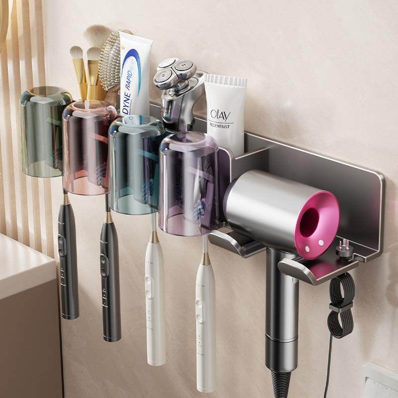 吹风机支架一体牙刷置物架卫生间免打孔挂墙式漱口刷牙杯收纳架子,家庭/个人清洁工具,吹风机置物架,淘宝优惠券,粉丝福利购,淘宝优惠卷