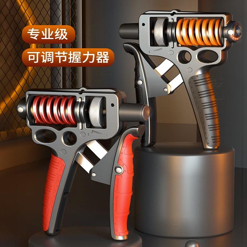 握力器专业级练手力男士健身100kg可调节手指力量训练器材
