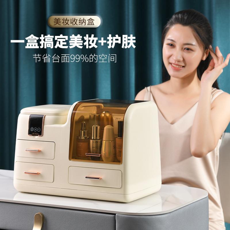 化妆品收纳盒桌面梳妆台透明储物箱护肤品抽屉式大容量防尘置物架
