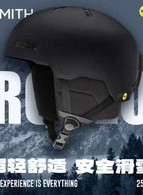 SMITH滑雪头盔RODEO MIPS亚洲款安全防护安全防护男女通用新款