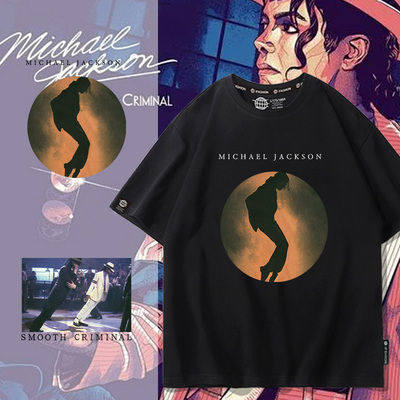 MichaelJackson迈克尔杰克逊短袖