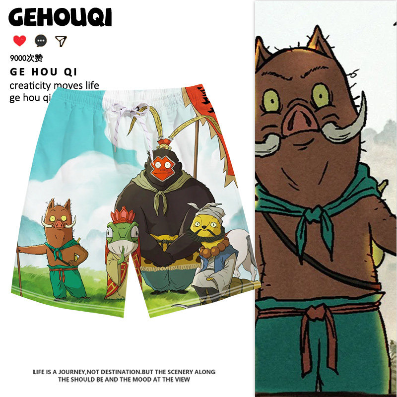 浪浪山小妖怪联名短裤男沙滩裤休闲裤小猪妖蛤蟆精速干周边韩版夏