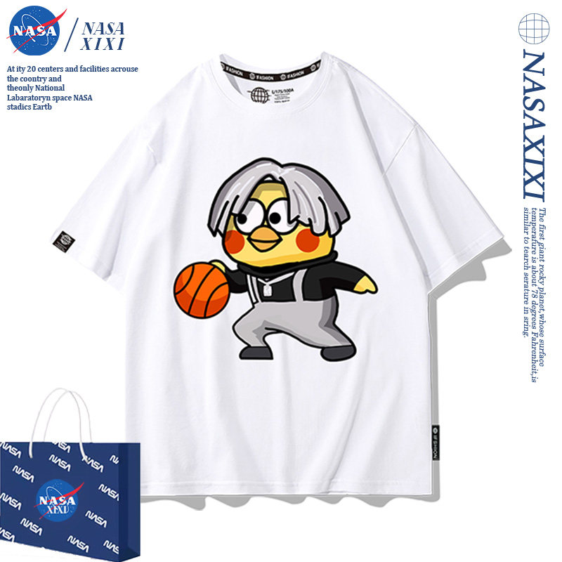 NASA蔡徐坤小黑子短袖T恤男夏季只因爱坤鸡你太美ikun周边衣服棉