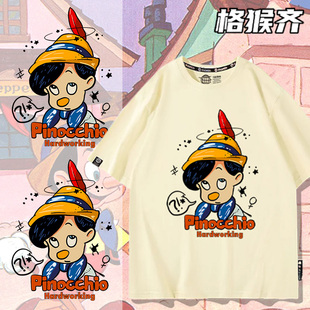 木偶人匹诺曹联名短袖T恤男夏季美式复古小众宽松纯棉衣服半袖潮