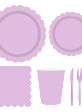 紫色花边派对餐具用品纯色一次性纸盘纸巾纸杯刀叉勺装饰聚会布置