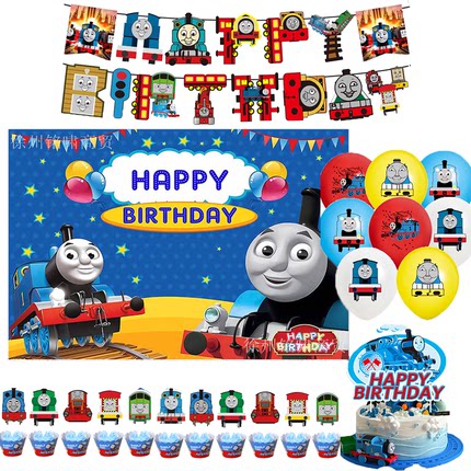 托马斯小火车主题生日派对装饰Thomas生日拉旗气球蛋糕插牌背景布