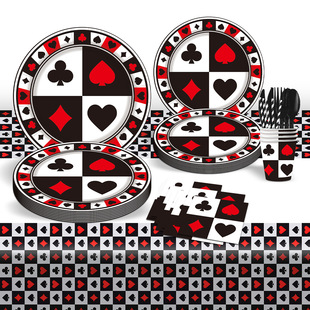赌场扑克牌花色主题生日派对装饰用品一次性纸杯纸盘纸巾餐具套装