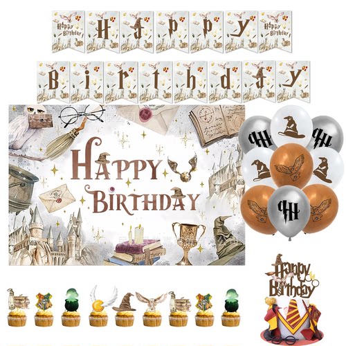 哈利波特主题儿童生日派对用品魔法师横幅拉旗气球蛋糕插牌背景布
