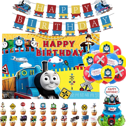 Thomas托马斯小火车主题生日派对装饰拉旗气球蛋糕插背景布置用品