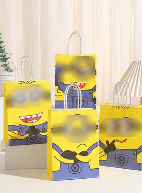 神偷大眼萌主题生日节日派对礼品袋黄色小人回礼手提袋糖果纸袋子