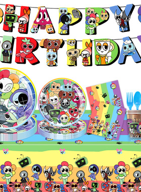 Dandy's World丹迪的世界主题生日派对餐具一次性桌布纸盘杯装饰